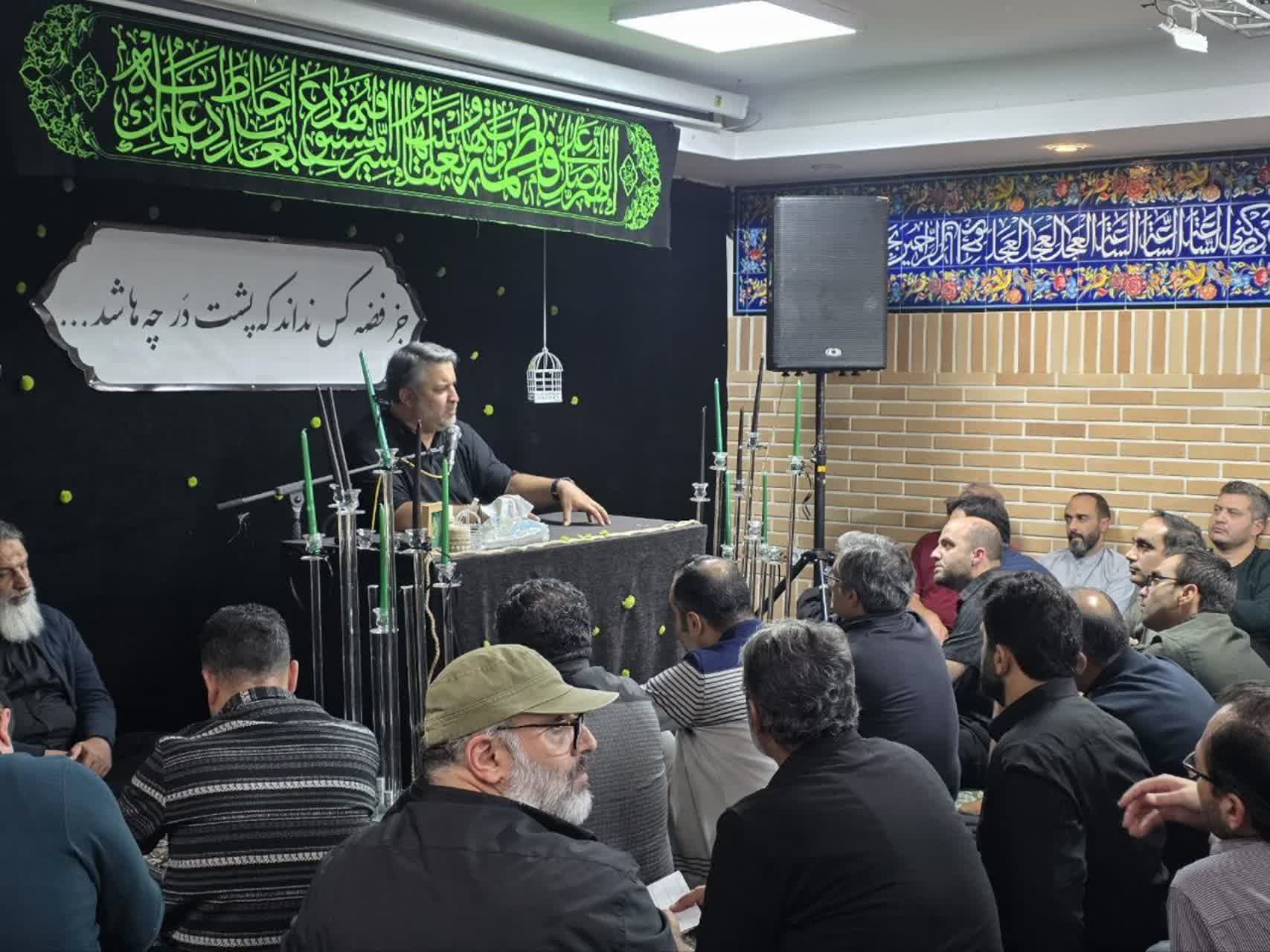 دومین جلسه آموزشی پدران مجموعه آموزشی بیت النور