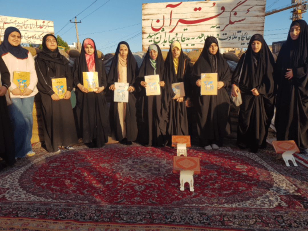 سنـــگر قرآن
